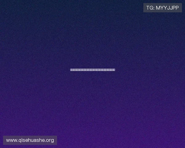 斗球极速版下载安装电脑版官方版本介绍，丰富玩法尽享极致体验