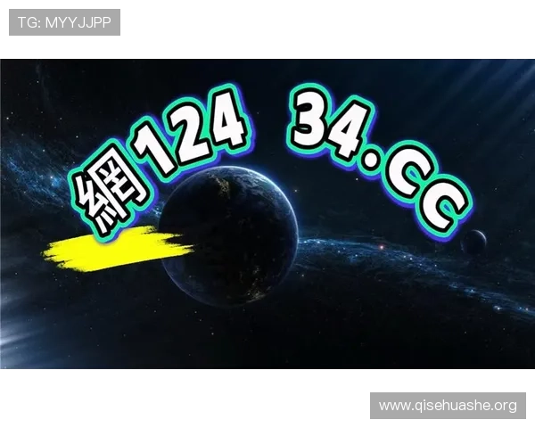 斗球极速版电脑版怎么下载官方正版软件下载渠道推荐与安装步骤介绍