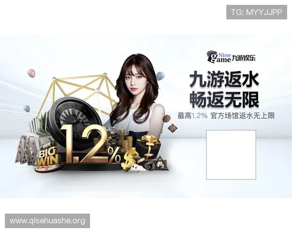 斗球直播app iOS版最新更新内容，带来更丰富的赛事直播和互动功能