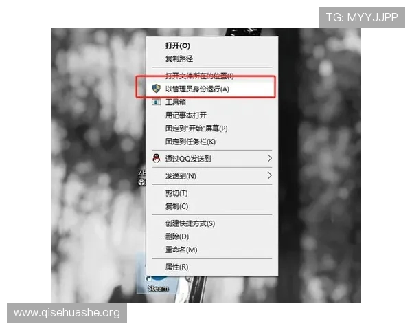 斗球直播ios下载安装手机版最新官方版本免费下载指南
