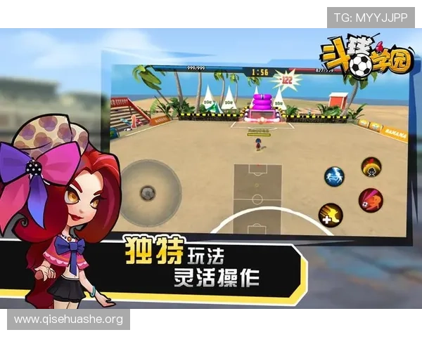 如何在iOS设备上快速下载安装斗球直播最新版本详细教程