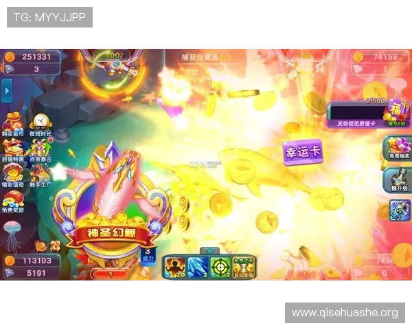 如何快速找到斗球官网入口，安全稳定的游戏下载方法详解