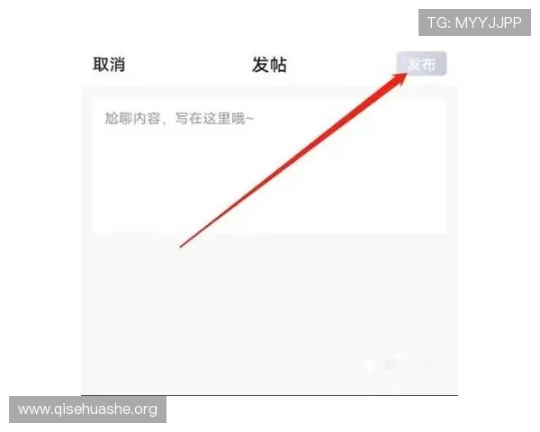 如何通过正规渠道获取斗球直播app安卓官方下载入口，保障账号安全与流畅直播体验