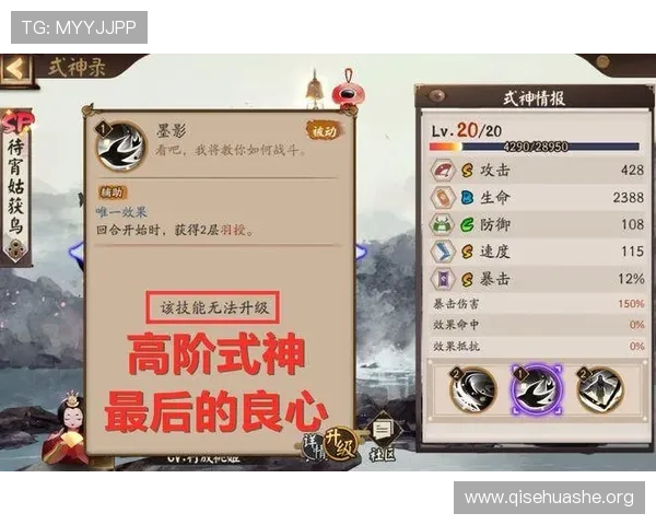 官方正版斗球app苹果下载安装教程，帮助用户轻松获取最新版本游戏资源