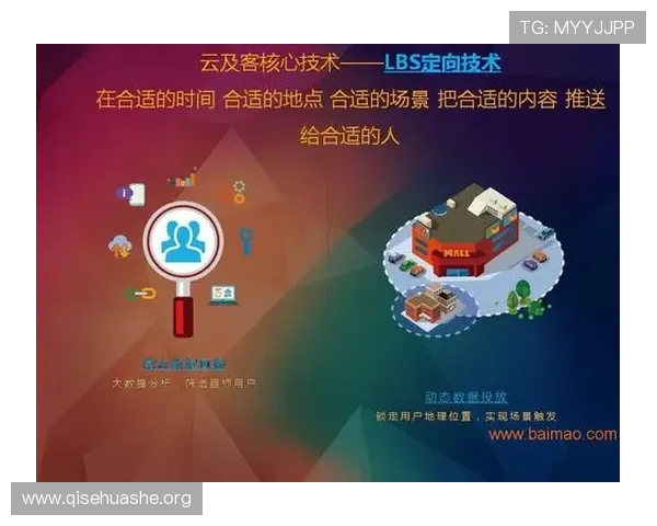 斗球app苹果ios官方正版下载指南,确保安全稳定体验最新版本