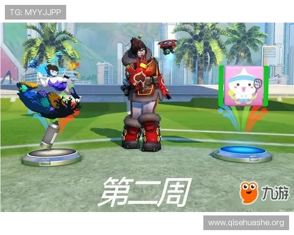 斗球ios官网入口网址最新官方登录指南帮助玩家顺利进入游戏体验全新内容