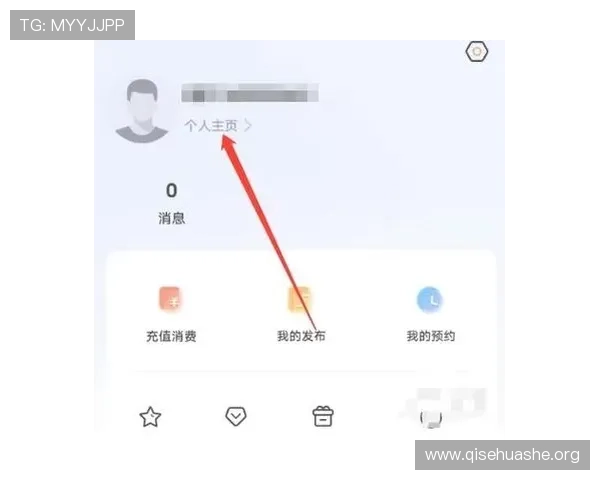 斗球tv直播app下载支持多设备同步，随时随地畅享精彩体育赛事直播内容