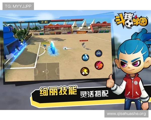 斗球ios版最新版游戏特色全面解析,最新版本带来哪些新功能和优化体验