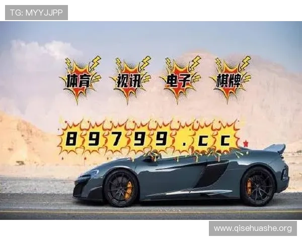 斗球tv在iOS系统上的安装与使用技巧，帮助用户提升观看体验