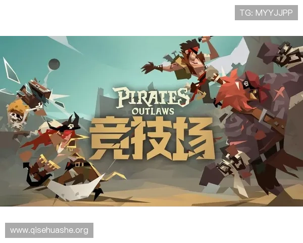 斗球下载苹果版最新版本免费下载,畅享极致竞技体验与丰富游戏内容