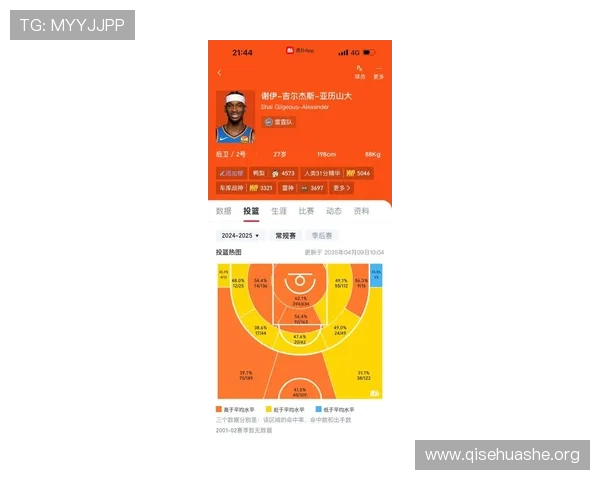 斗球体育app下载官网最新版本的用户评价与反馈，真实用户体验分享