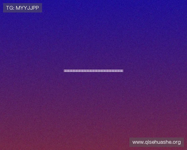 斗球官网下载常见问题解答，解决下载安装过程中遇到的各种问题，确保顺利游戏体验