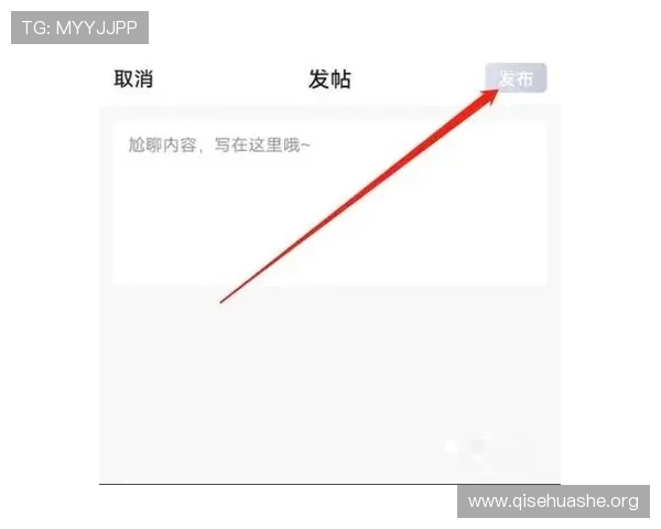 斗球直播app官方下载入口苹果最新版本免费下载指南，轻松畅享高清赛事直播体验