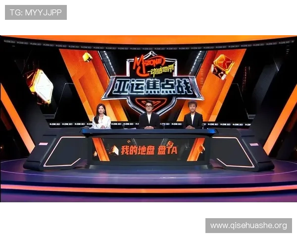 斗球直播app官网版最新版本上线,带你畅享高清赛事直播体验