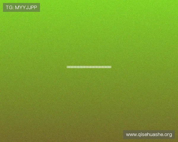 斗球直播苹果最新版官方下载安装教程，轻松掌握最新版本使用技巧