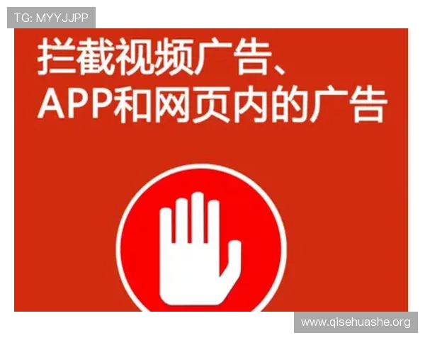 苹果用户下载旧版斗球体育直播app下载后遇到的常见问题及解决方案