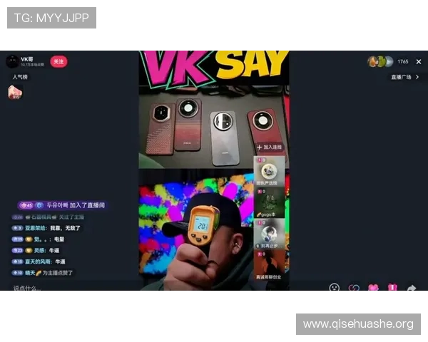 苹果用户必备斗球极速版直播app下载，畅享高清赛事直播体验