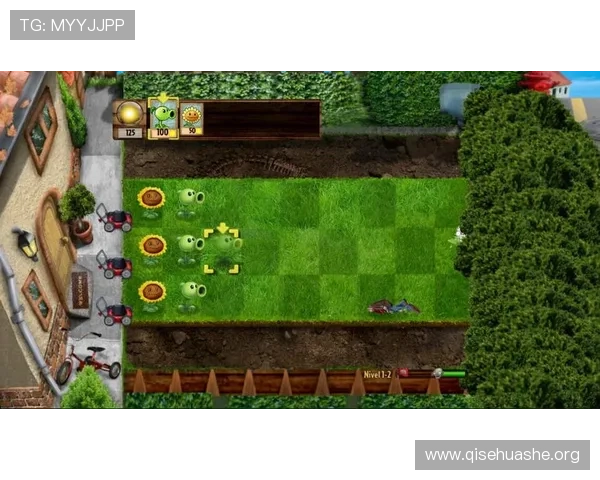 免费下载斗球极速版app最新版，享受极致操作体验和丰富游戏内容