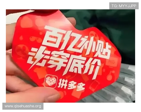 提升斗球平台热度的有效方法有哪些，如何通过内容和活动增强用户粘性