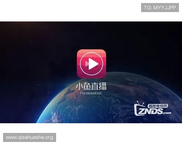 斗球dqty在线直播平台提供高清流畅的比赛画面，让玩家随时随地观看最新赛事动态与精彩瞬间