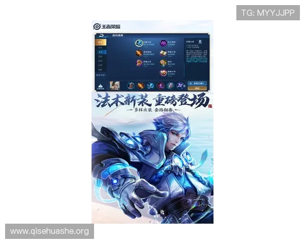 斗球免费直播app使用教程，详细步骤帮助新手快速上手观看精彩赛事