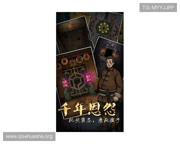 斗球官方版iOS版下载安装指南,解决常见问题让你轻松开启游戏之旅