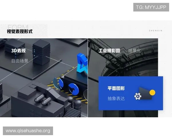 斗球官网tv版常见问题解答，解决用户在使用过程中遇到的各种疑难问题