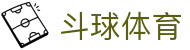 斗球体育直播官网聚合页，提供网直播与赛事观看入口